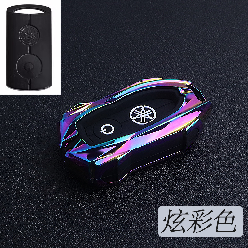 适用雅马哈摩托车钥匙套NMAX155 XMAX300男YAMAHA金属全包个性包|undefined