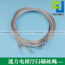 �m��ͨ����ݏd�T䓽z�K ���T��ͬ��800 900 1000�_�Tȫ�����