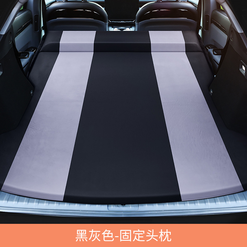 007 Trunk Sleeping – Jike Vehicle-mounted inflatable bed - for-zeekr-007-black-gray-black-fixed-headrest-with-air-pump