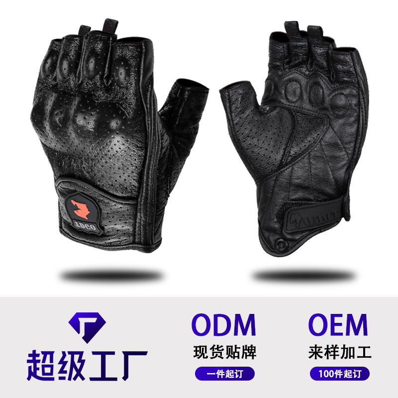 Guantes de motocicleta personalizados antideslizantes antideslizantes transpirables ciclismo pantalla táctil al aire libre jinete de dedos anti-seco rápido