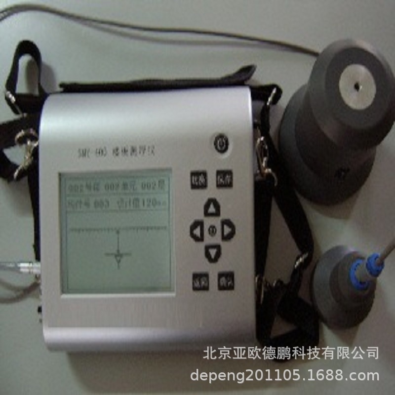 楼板测厚仪/测厚仪/楼板测厚仪 DP-SMY-400A