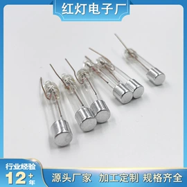 测电笔;氖灯;气体放电灯