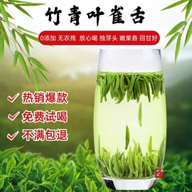 绿茶;红茶;花果茶