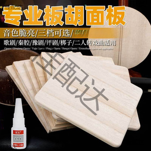 ���������塿�m����ͩľ�����������ǻ������ԥ�����