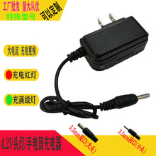 �^�������  �������Ͳֱ��18650�늳س����3.7v 4.2V���ܳ��