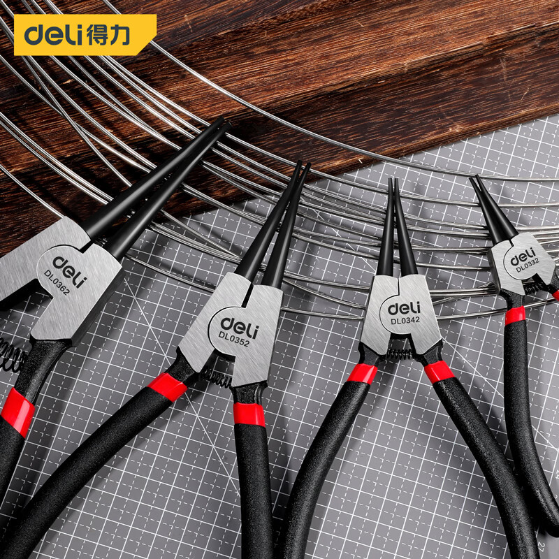 得力工具 日式内直卡簧钳穴用挡圈钳轴用弹簧钳 日式外直卡簧钳