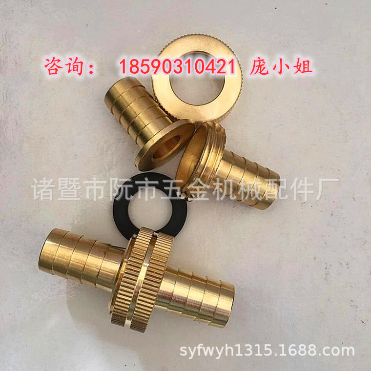 厂家直销5/8英寸花园管接头 园林水管接头 铜接头美式花园管接头