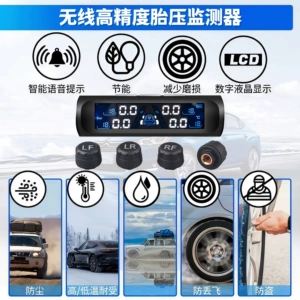 Avtomobil şin təzyiqinə nəzarət, dörd təkərli simsiz TPMS detektoru