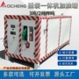 防爆阻隔加油机柴油加油机