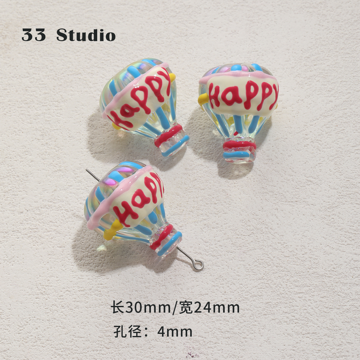 #1 Hot air balloon (1)