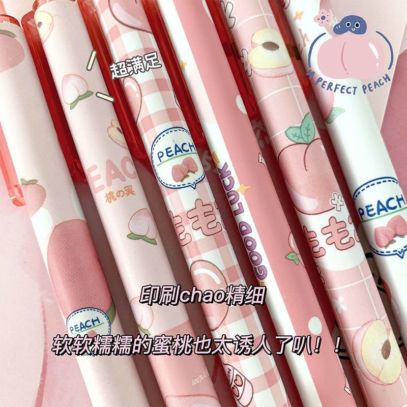Push PEN de alta apariencia Linda pluma de gel ins estudiante de dibujos animados hermosa pluma negra pluma de agua 0,5 cepillo pregunta pluma al por mayor