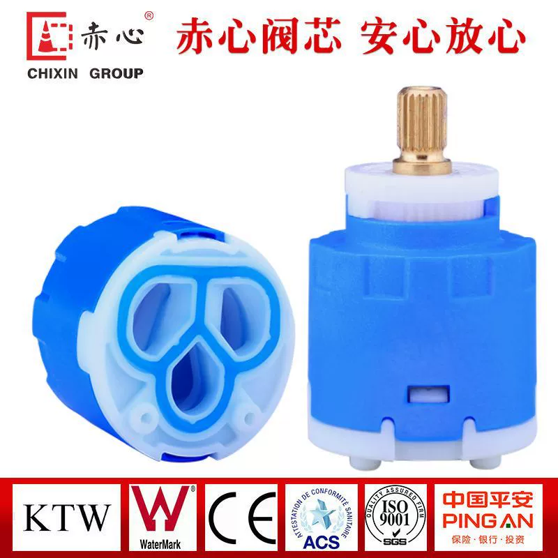 Смеситель с плоским сердечником, насадка для душа, вращающаяся керамическая сердцевина для горячей и холодной воды, плоская регулировка вращения, ремонт выхода воды