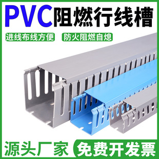 ����3025����PVC���b�侀�о�������늱�����늙���|�߾�������