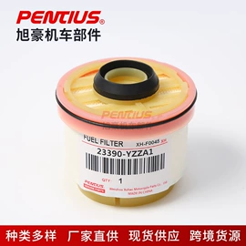 机油滤清器;汽油滤清器;空气滤清器