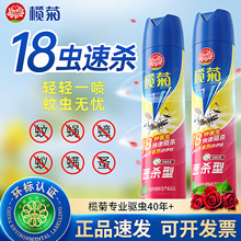 ��՚��x�����F�ٚ������Λρș���Ú��F��������Ç��F�����l��