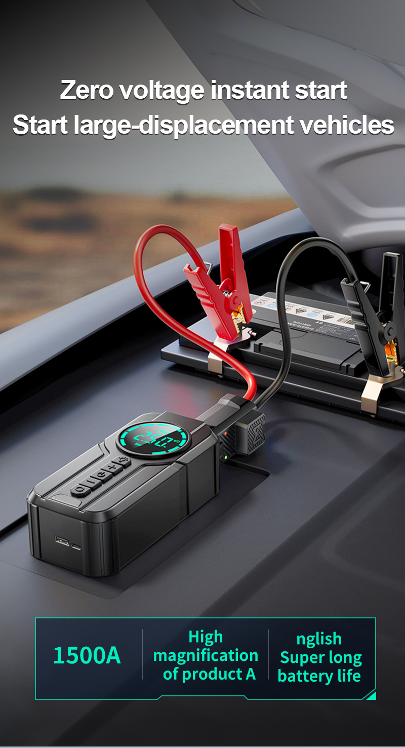 ［1920］Cross-Border New Model Emergency Power Bank All-In-One Device, Air Compressor, Jump Starter, Power Bank, Air Pump