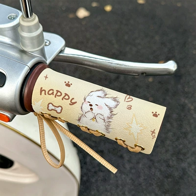 Handlehold cover – Model - scrawled-white-dog-color-pattern