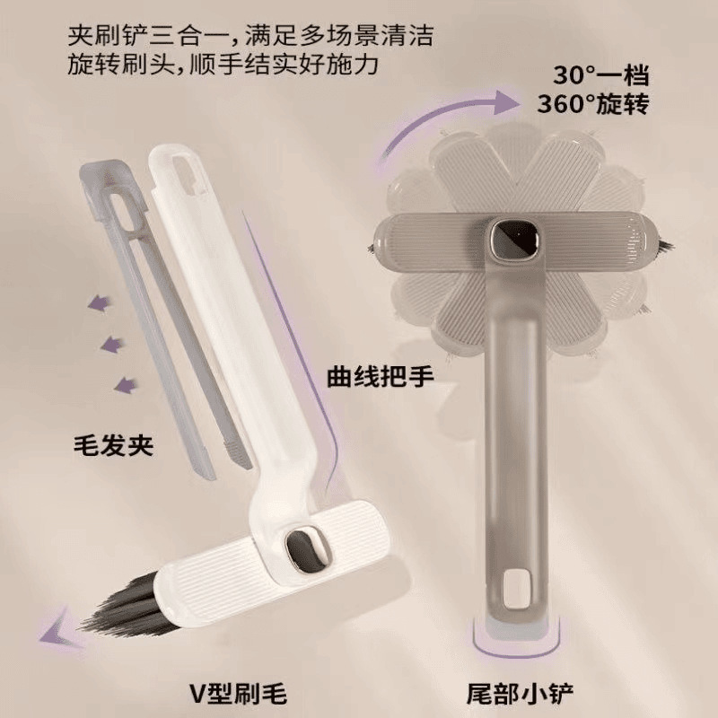 居家必备无死角缝隙刷厨房旋转墙缝清洁刷浴室家居清洁卫生间刷子|undefined