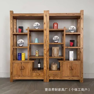 Old Elm Bogu Rack Solid Wood Display Rack Living Room Entrance Display Rack Tea Room Storage Rack Duobao Pavilion Bookshelf Deposit