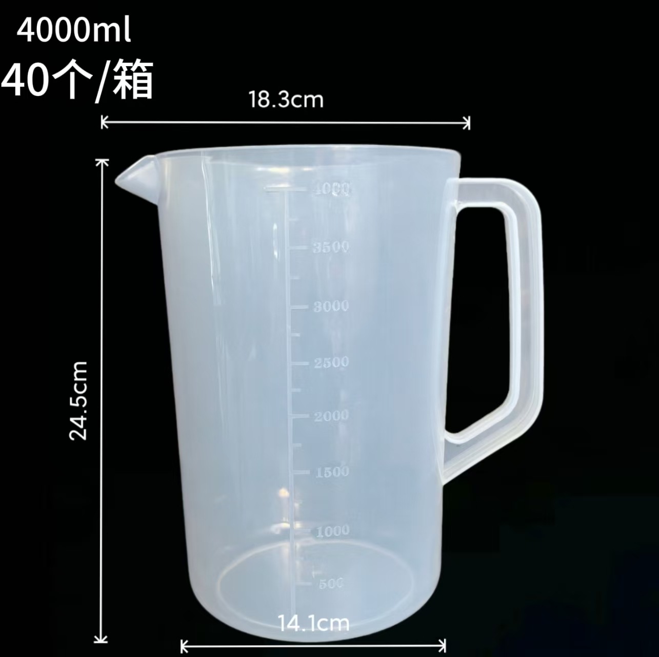 Taza de medir jabón hecho a mano taza de mezcla de té de leche engrosada taza de escala resistente a altas temperaturas taza de medir para hornear con tapa taza de medir de plástico
