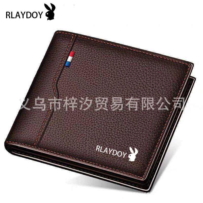 公子 Short wallet for driver's license, card holder
