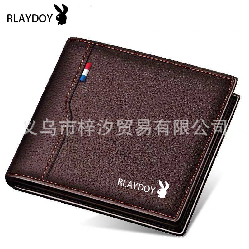 Male Men's Short Wallet Driver's License Multi-Card Slot Wallet Youth Middle-Aged Business Casual Trendy Men's Card Holder