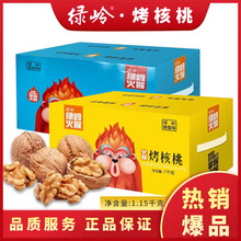 �G�X�ք�������1000g1390g����ζ����С���b��Ƥ��Ƥ���ҶY���b