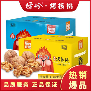 �G�X�ք�������1000g1390g����ζ����С���b��Ƥ��Ƥ���ҶY���b