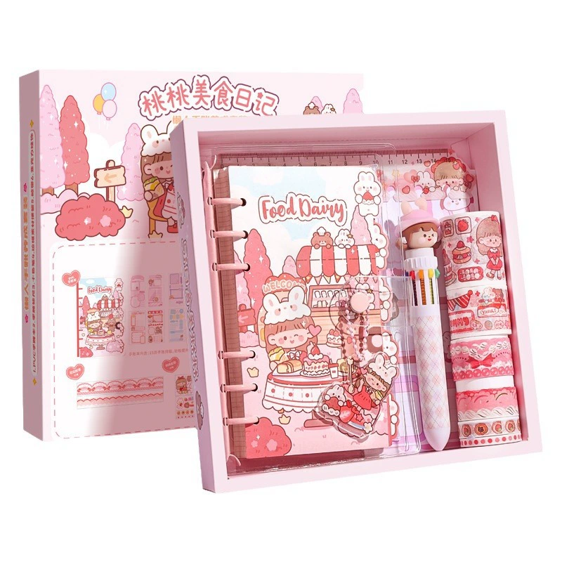 Set, cute gift box, stationery for elementary school students, laptop