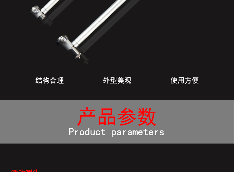 详情_02.jpg