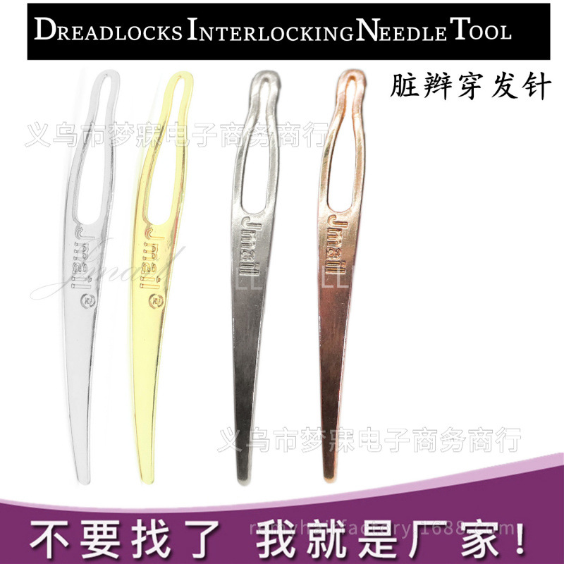 Trenza sucia embalaje del pelo crochet Dreadlocks lnterlock Needle Tool peluca desgaste pelo crochet