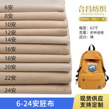 ��Ҏ�� 6-24���߲���������ƽ�yȫ�޷����ִ����ñ��Ь������
