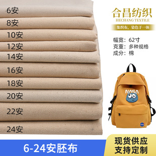 ��Ҏ�� 6-24���߲���������ƽ�yȫ�޷����ִ����ñ��Ь������
