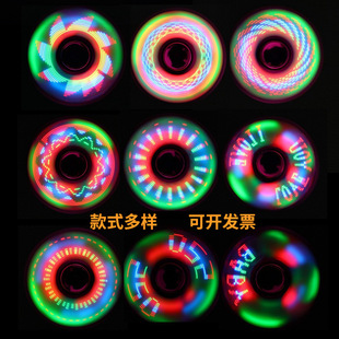 �W������18׃LED�l��ˮ����ָͯ���������Fingertip gyroscope