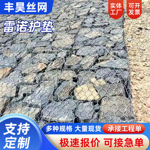 pvcʯ�\�W�S�ҷ���ʯ�\�W�� 늺����^���e�W��\䓽z·��ӽ�W