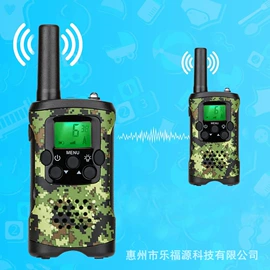 对讲机;电子玩具;过家家玩具