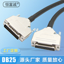 �S�Ҷ��� DB25����ĸ���I�B�Ӿ� ���ٚ� �\�Ͻ��F�� ��Ʒ�|����