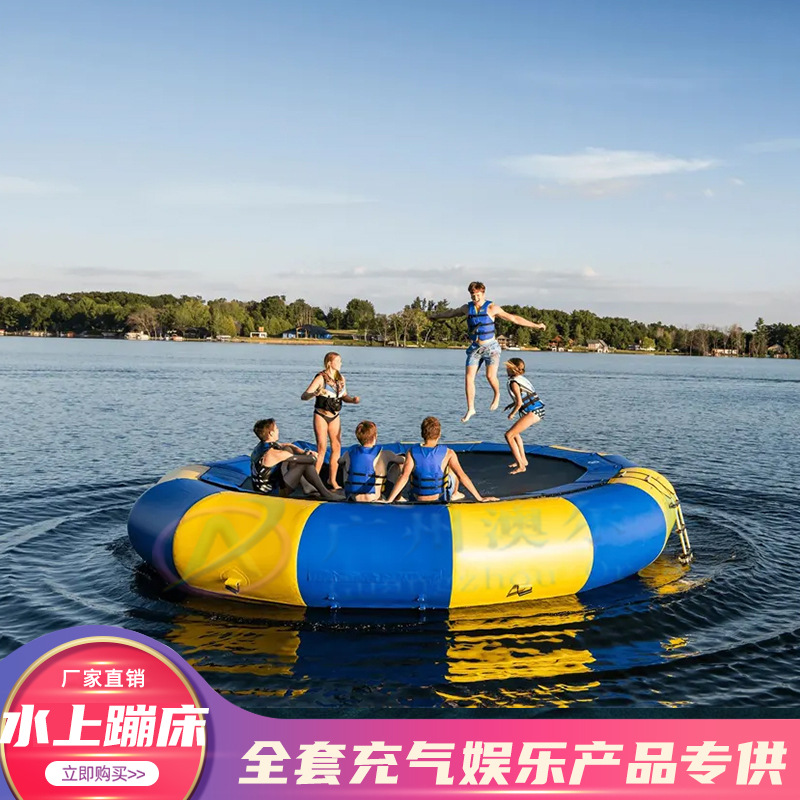 Water Trampoline Inflatable Toy Ocean Ball Pool Thickened Outdoor Adult Home Large Bounce Swimming Pool