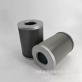 液压传动与控制配件  GL-110×160×10W  嘉硕环保