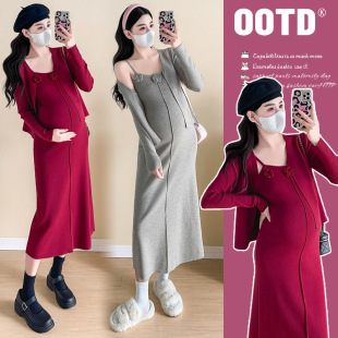 Temperament socialite hot mom skirt set autumn three-dimensional flower sling dress spring and autumn pregnant women suit slim sexy