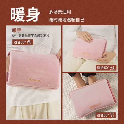 National standard rechargeable hot water bottle filled with water, plush cute warm baby double-hand explosion-proof hot water bottle can be shipped on behalf of others