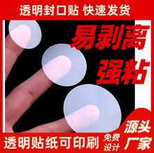 ͸���A����N�����N�A�c�N��ճ��͸ ���� ������ �A�N�A��1000��