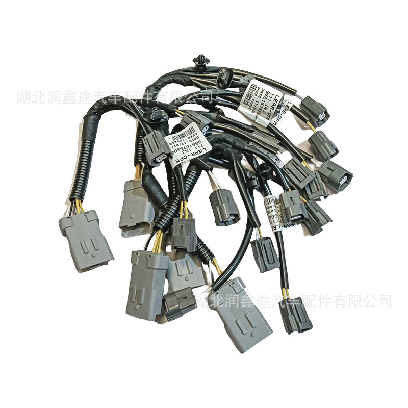 9661675380 656905 Fuel Injector Wiring Harness Suitable for Peugeot 206 307 308 Citroen C3 C4 C2