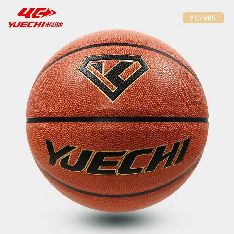 Yuechi Basketball No. 7 Non-Slip and Wear-Resistant Indoor and Outdoor Universal Diamond Classic Pu Basketball 995