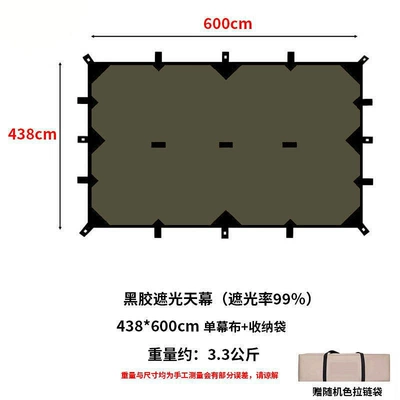 Avtomobil yan çətirləri of Oxford fabric - 19-hanging-points-black-vinyl-grid-435m6m-jungle-green-multiple-people