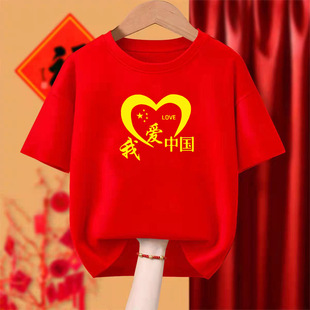 ʮһ���c���Ґ��Ї�����t����ϳ��ݳ����tɫ�Ї��֘ӌW������b