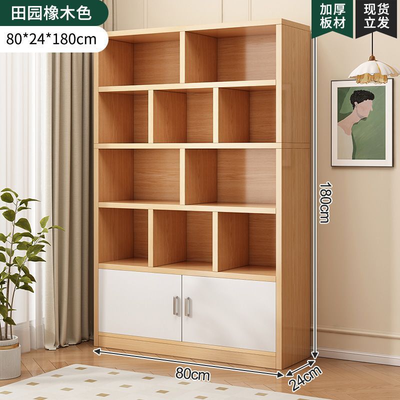 [이중 캐비닛 도어 모델] 패스럴 오크 컬러 80cm