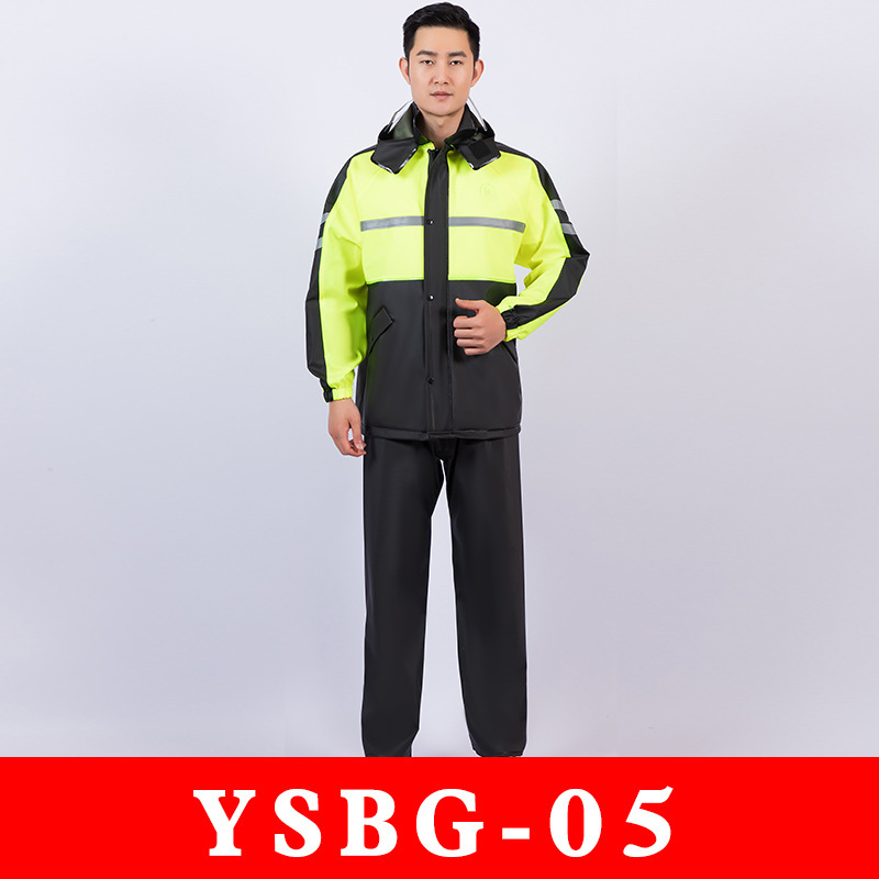 [40s] 형광 녹색 캐주얼 반사 세트