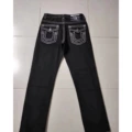 N69 black