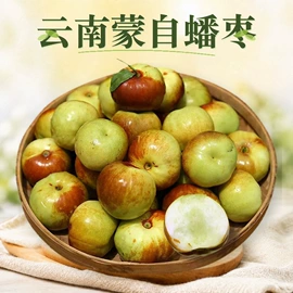 桃子;哈密瓜;芒果
